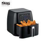 air fryer, fritezë me ajër, dsp, friteza dsp, friteza 8.5L, multicooker, pajisje kuzhine