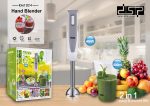 Blender dore KM1024 i fuqishem dhe shume praktik ne perdorim. Perfitoni pure, salca, smoothie, supa, etj ne kohe fare te shkurter.