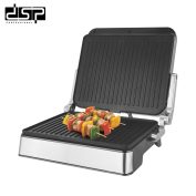 Zgare Grill Me Krahe 1800W KB1106 DSP Professional ju do te perjetoni shije zgare njesoj si me qymyr duke e bërë atë ideal për gatimet tuaja ne zgare.