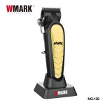Makina e qethjes WMARK NG-138 me teh çeliku inox dhe teh lëvizës qeramike, motor 8000 RPM, bateri 2500mAh dhe ekran LED. Cilësi profesionale për çdo përdorim!