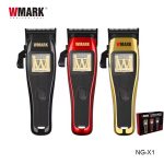 Ngjyrat e disponueshme të makinës qethëse WMARK NG-X1
