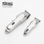 Set makinë qethjeje dhe trimmer metalik DSP 80170 me ekran LED