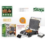 Grill Tostier Elektrike DSP KB1114 2200W me pllaka jo-ngjitëse dhe timer