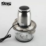 Grirëse Ushqimi DSP KM4100 300W me kupë qelqi 3.0L dhe tehe inox me 4 fletë