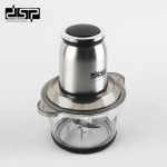 Grirëse Ushqimi DSP KM4100 300W me kupë qelqi 3.0L dhe tehe inox me 4 fletë