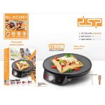 Pajisje për Krepa DSP KC3051 1200W me pjatë 30 cm dhe veshje Teflon jo-ngjitëse
