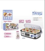 Bërëse Kosi DSP KA4015 me 8 gota qelqi, kapak transparent dhe ekran LED