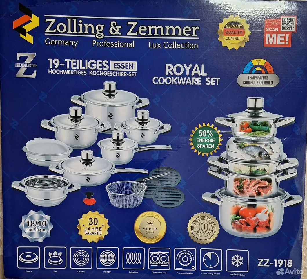 zemm Set tenxhere inox Zolling & Zemmer 19 copë komplet